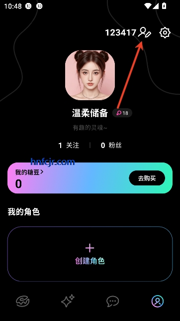 ����Ȧapp�ٷ�����