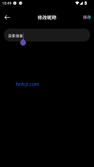 ����Ȧapp�ٷ�����