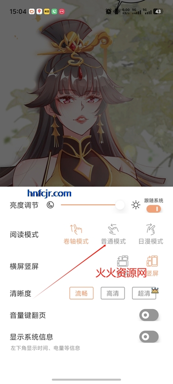 喵趣漫画复活版 喵趣漫画复活版