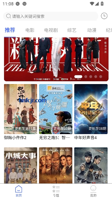 ����Ӱ��app��ѹۿ�