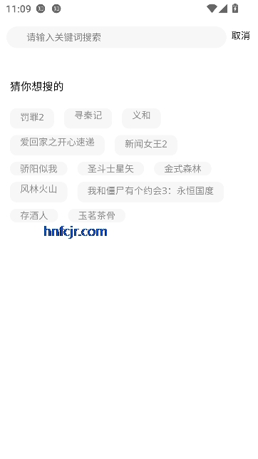 ����Ӱ��app��ѹۿ�