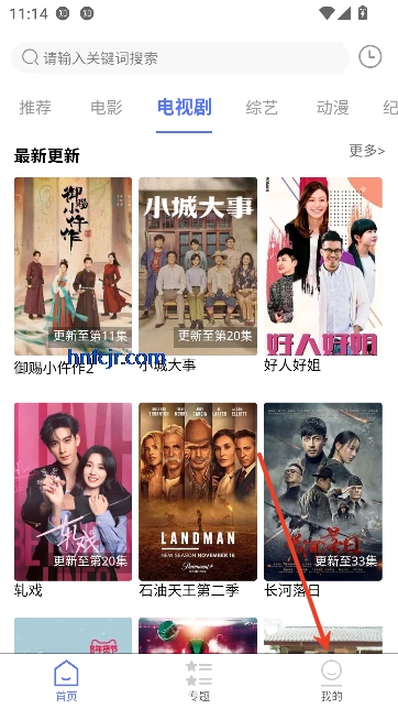 ����Ӱ��app��ѹۿ�