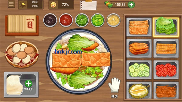 �ҵļ��̯�ƽ�����޽������