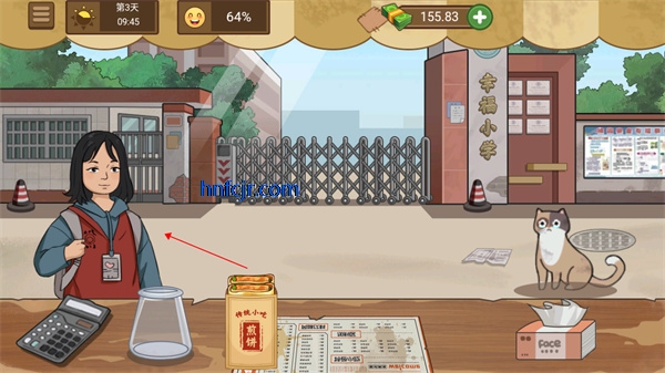 �ҵļ��̯�ƽ�����޽������