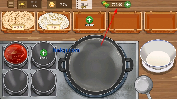 �ҵļ��̯�ƽ�����޽������