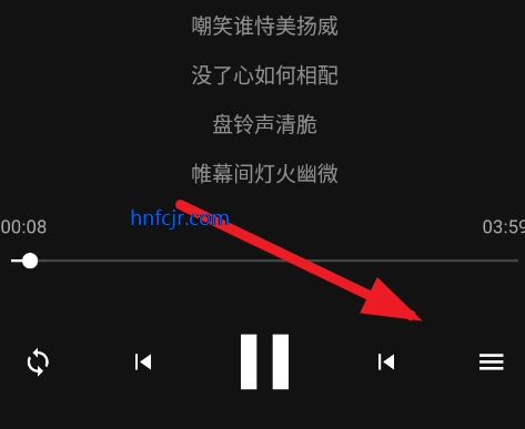 听了么免费听歌app 听了么免费听歌app