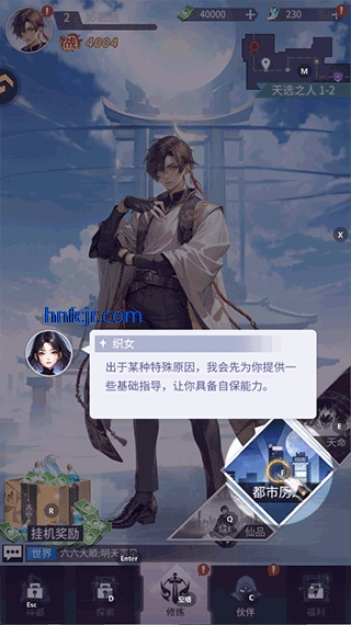 ����������ιٷ���