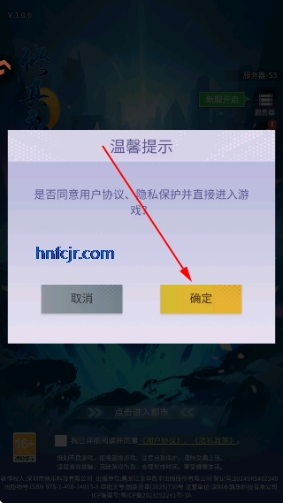 ����������ιٷ���