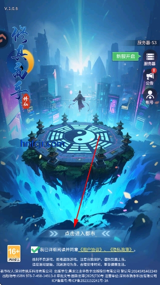 ����������ιٷ���