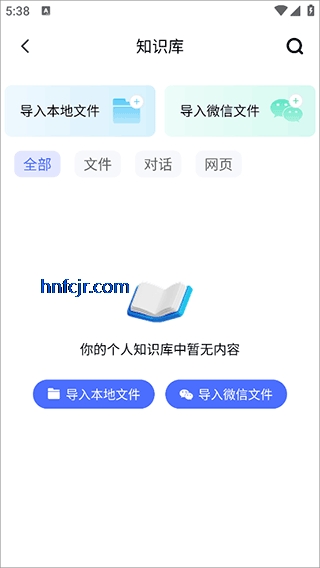 ��֪app�ٷ���