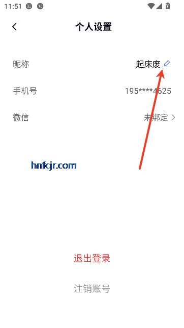 ��֪app�ٷ���