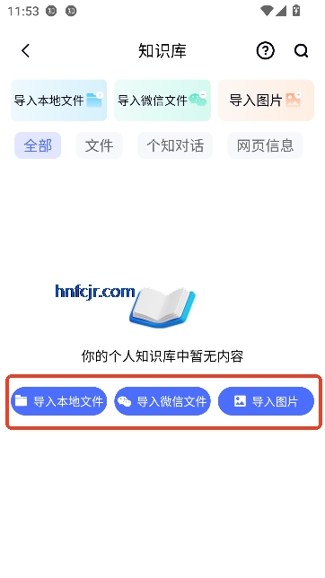 ��֪app�ٷ���