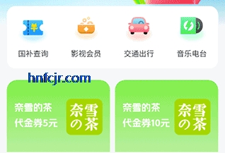 ������������app�ٷ���