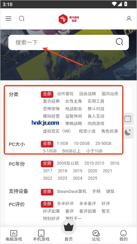 ��������APP�ٷ����°汾