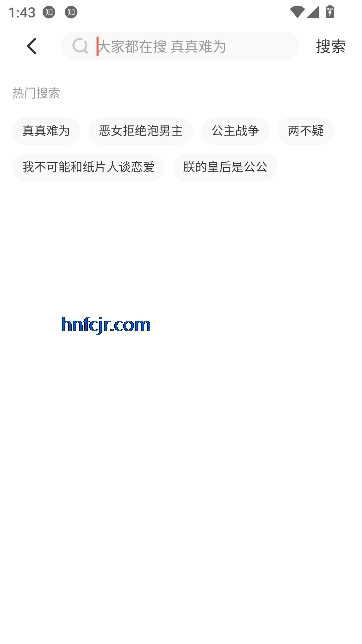 ��������app��ѹۿ�