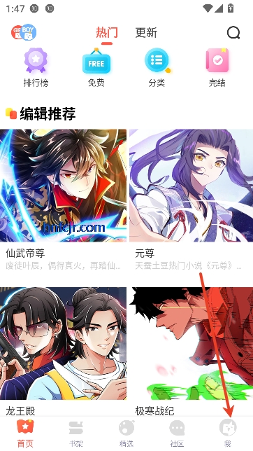 ��������app��ѹۿ�