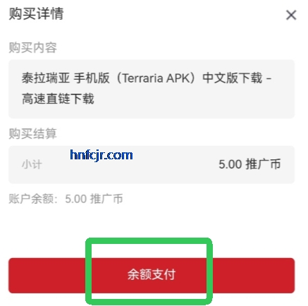 ��������APP�ٷ����°汾