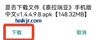 ��������APP�ٷ����°汾