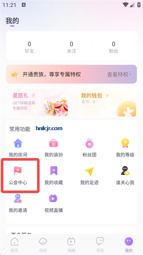 koko�羺�ٷ���