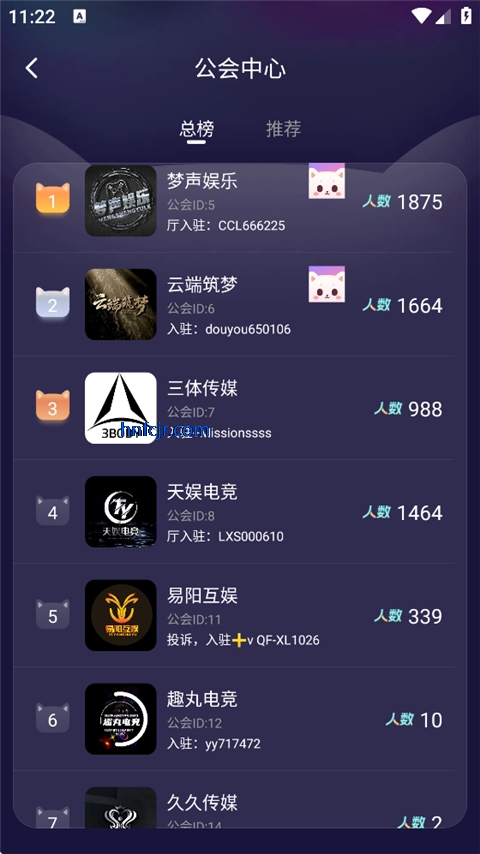 koko�羺�ٷ���