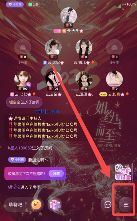 koko�羺�ٷ���