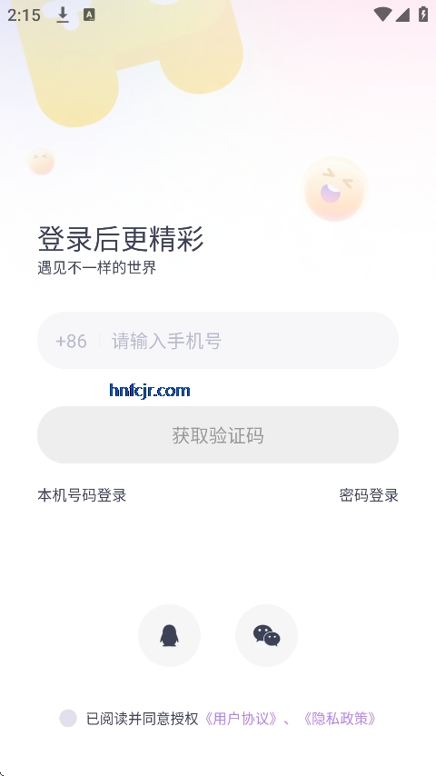 koko�羺�ٷ���