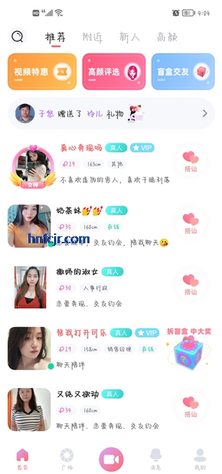 ����app�������