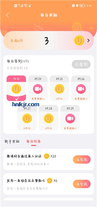 ����app�������