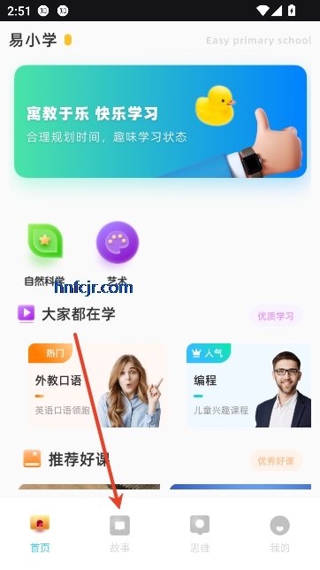 ���ٵ��app�ٷ�����