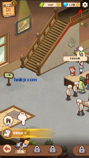 үү����͵��ƽ�����޽������