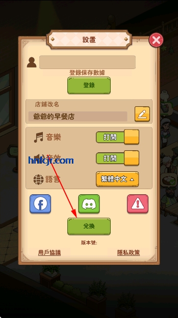 үү����͵��ƽ�����޽������