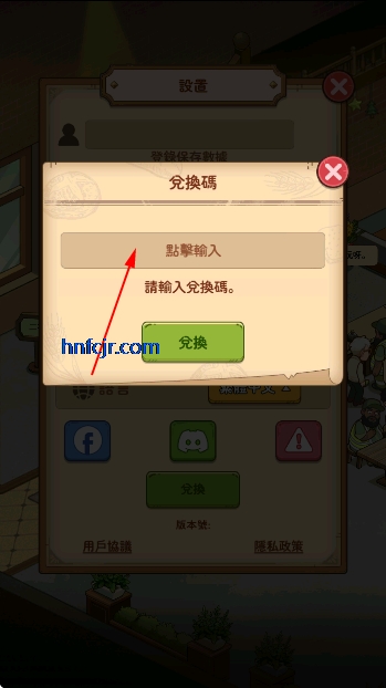 үү����͵��ƽ�����޽������