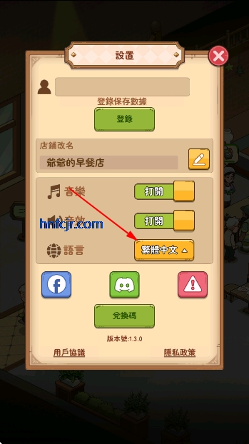 үү����͵��ƽ�����޽������