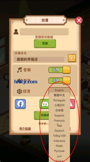 үү����͵��ƽ�����޽������