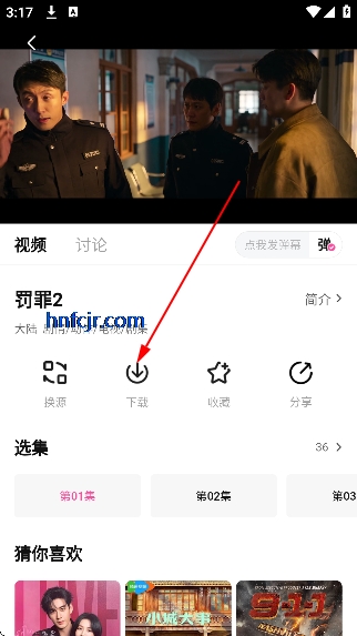 �÷���Ӱ����Ѱ�