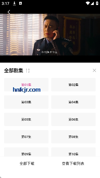 �÷���Ӱ����Ѱ�