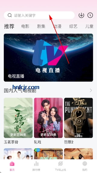 �÷���Ӱ����Ѱ�