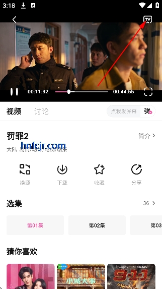 �÷���Ӱ����Ѱ�