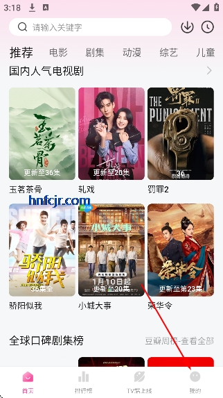 �÷���Ӱ����Ѱ�