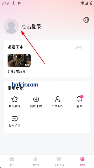 �÷���Ӱ����Ѱ�