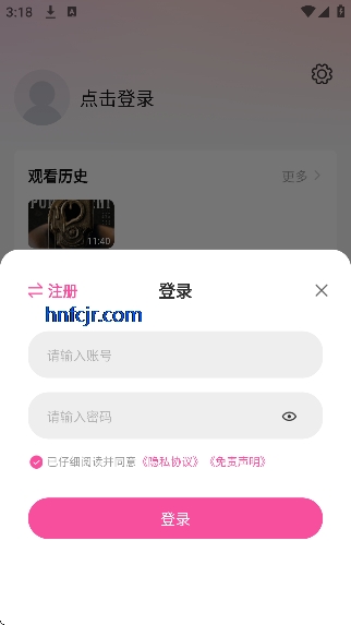 �÷���Ӱ����Ѱ�