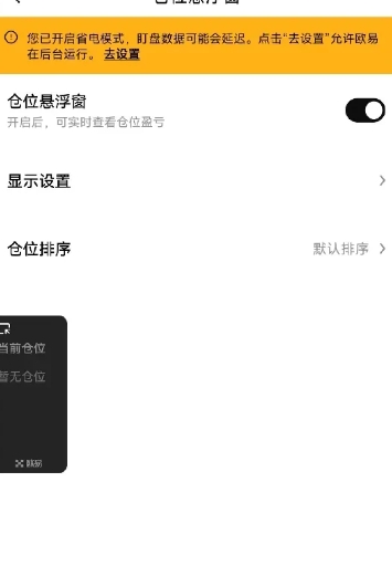 ŷ�罻����app�ٷ��ƶ���