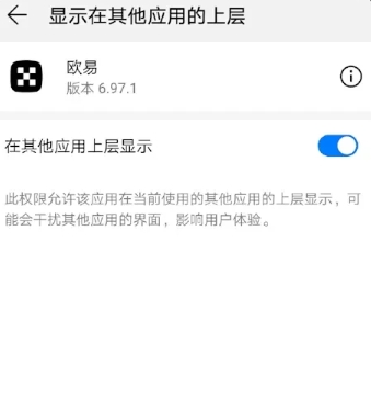 ŷ�罻����app�ٷ��ƶ���