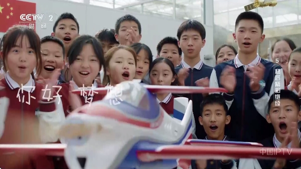 娜的小店tv电视版 娜的小店tv电视版