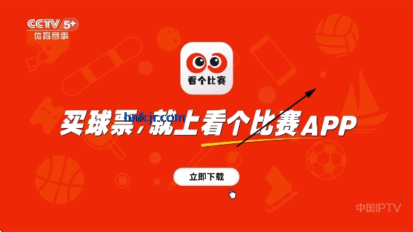 娜的小店tv电视版 娜的小店tv电视版