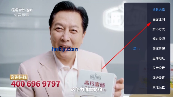 娜的小店tv电视版 娜的小店tv电视版