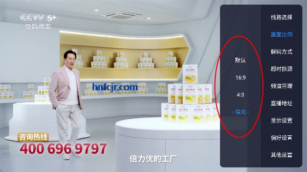 娜的小店tv电视版 娜的小店tv电视版