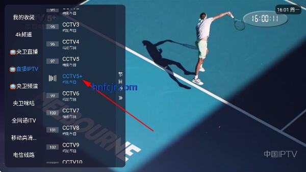 娜的小店tv电视版 娜的小店tv电视版