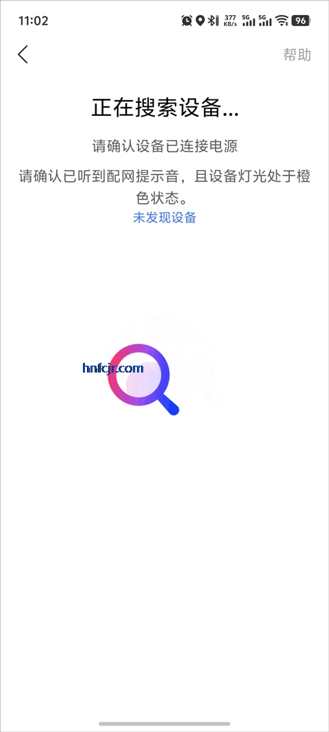 小度音箱app官方正版 小度音箱app官方正版