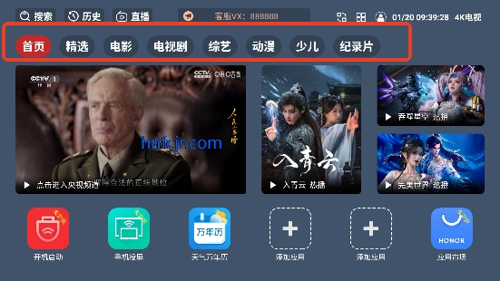 ��4K����app��ѹۿ�